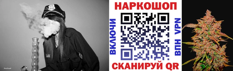 Где найти наркотики Льгов Конопля  СК  Cocaine  Метадон  Мефедрон  ГАШ 