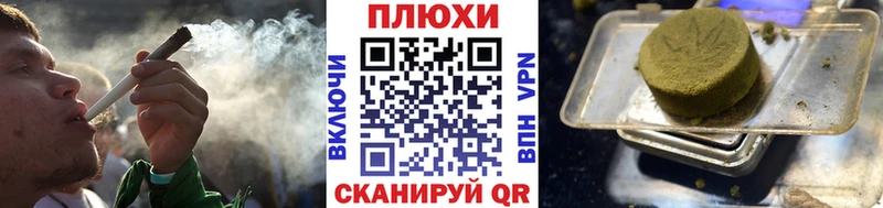 ГАШ гарик Льгов