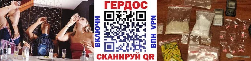 как найти закладки  Льгов  ГЕРОИН гречка 