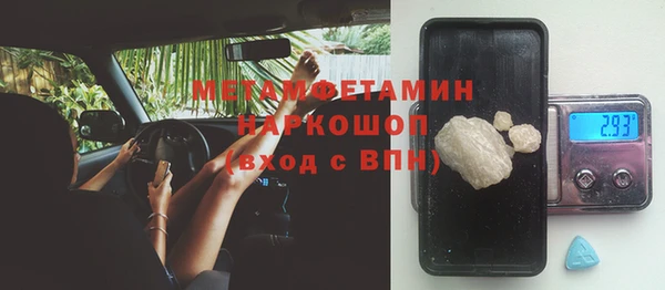 кокаин колумбия Билибино