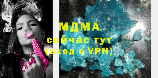 бутират Алзамай