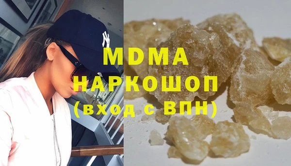 мдпв Алексеевка