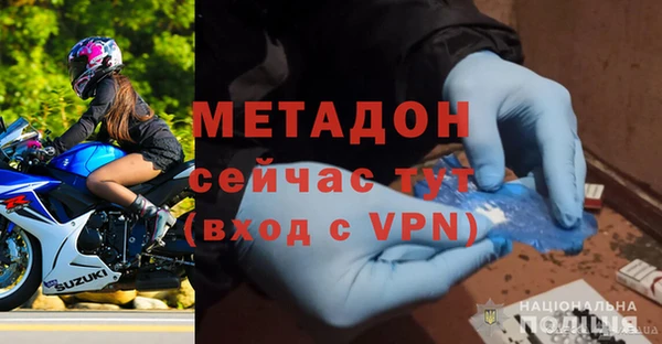 кокс Арсеньев