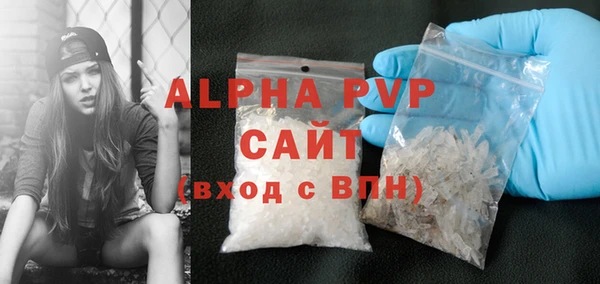 гидропоника Беслан