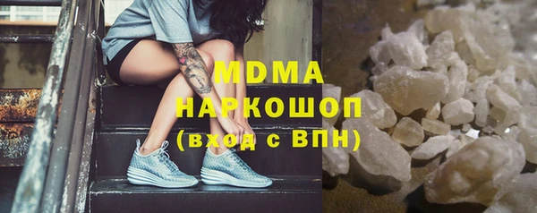 мдпв Алексеевка